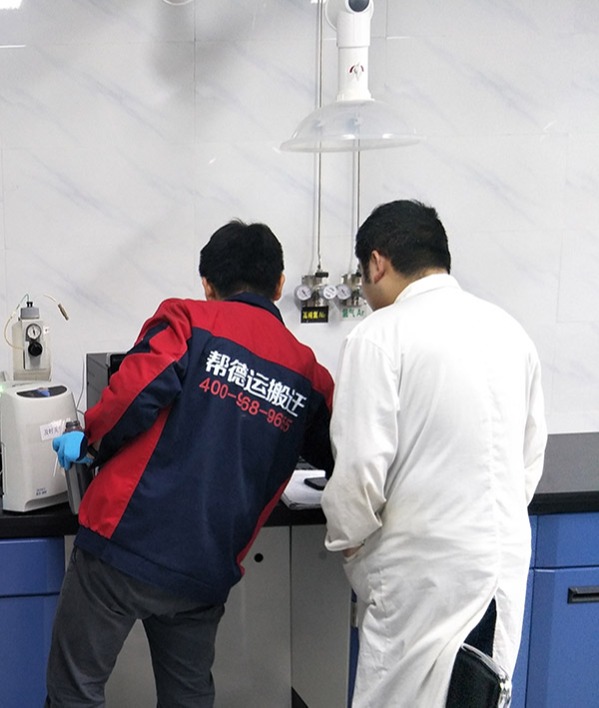 公司動(dòng)態(tài)